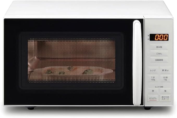 D1*8【ご来店頂ける方限定】フラットテーブル式電子レンジ Amazon | 電子レンジ 18L 単機能 フラットテーブル 全国対応 ヘルツ